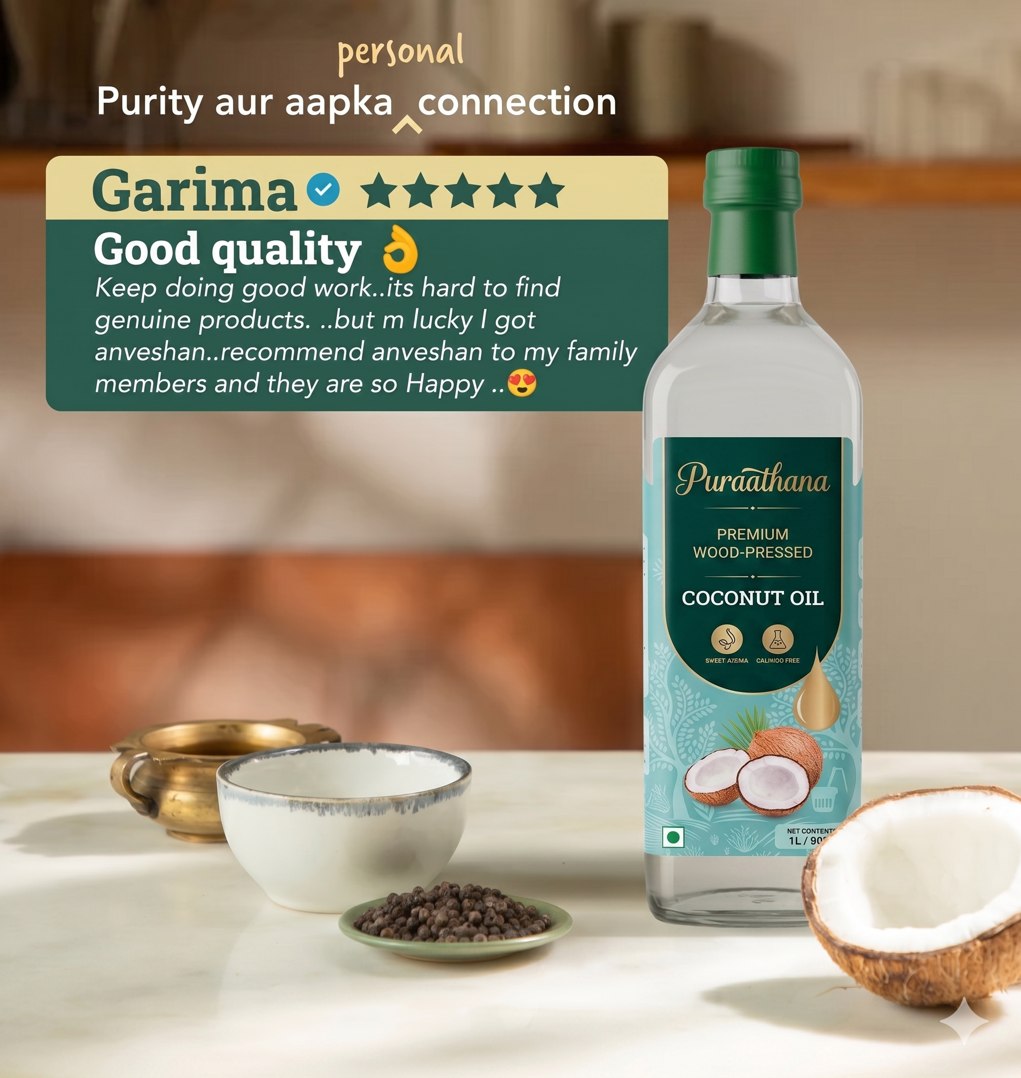 Wood-Pressed Coconut Oil - Image 2